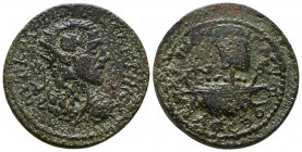 Cilicia, Aigeai, Aemilian(?) AE.

Condition: Very Fine

Weight: 19 gr
Diameter: 29 mm