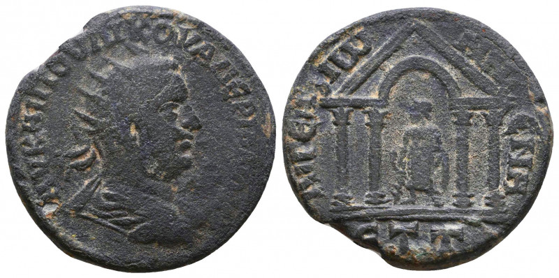 Cilicia, Aigeai, Valerian AE. Circa 253-260 AD.
Valerian Æ28 of Aigeai, Cilicia...
