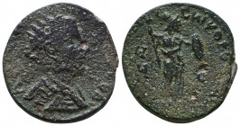 Roman Provincial, Cilicia AE.

Condition: Very Fine

Weight: 14 gr
Diameter: 27 mm