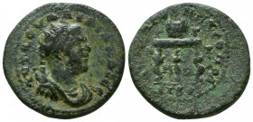 Cilicia, Anazarbus. Valerian I. A.D. 253-260. AE . Dated year 272 (253/254 A.D.). AVT K OVAΛEPIANOC CE, radiate, draped, and cuirassed bust right, see...