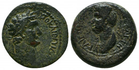 Cilicia, Trajan and Plotina (105-117), Bronze,Anazarbus, year 132 = AD 113-114, AE.
Reference:
Condition: Very Fine

Weight: 6 gr
Diameter: 20 mm