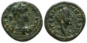 CILICIA. Aegeae. Severus Alexander (222-235). Ae. Dated CY 270 (223/4).
Obv: AVT K CЄ AΛЄΞANΔPOC.
Laureate, draped and cuirassed bust of Severus Alexa...