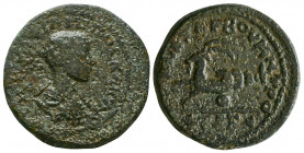 Philippus II , as Caesar (244-247 AD). AE, Anazarbos, Cilicia. CY 263 = 244/5.
Obv. M IOYΛ ΦIΛIΠΠOC KAIC, bare-headed, draped and cuirassed bust to ri...