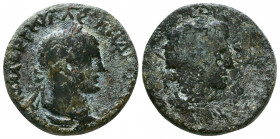 Roman Provincial Coins, Ae
Reference:
Condition: Very Fine

Weight: 11,6 gr
Diameter: 23 mm