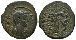 Gallienus (253-268 AD). AE , Seleukeia ad Kalykadnon, Cilicia.
Obv. AY K Π ΛΚ ΓΑΛΛΙΗΝ/ΟC, laureate, draped and cuirassed bust right, seen from behind....