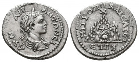 Caracalla (Caesar, 196-198). Cappadocia, Caesarea-Eusebia. AR, year 5 of Septimius Severus (196/7). Bareheaded, draped and cuirassed bust r. R/ Mt. Ar...