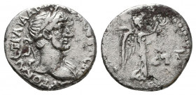 Hadrian (117-138). Cappadocia, Caesarea-Eusebia. AR Hemidrachm, year 4 (120/1). Laureate, draped and cuirassed bust r. R/ Victory advancing r., holdin...