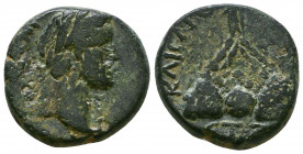 CAPPADOCIA. Caesarea. Antoninus Pius (138–161). Ae.
Laureate head right.
Mount Argaeus with conical top.
Reference:
Condition: Very Fine

Weight: 11,8...