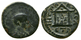 Roman Provincial Coins,Caesarea, Cappadocia. AE.
Reference:
Condition: Very Fine

Weight: 4,1 gr
Diameter: 16 mm