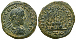 Cappadocia, Caesarea. Severus Alexander. A.D. 222-235. AE . struck yr.4 = 225/6 A.D.. AY K CЄOVH AΛЄΞANΔ, laureate, draped and cuirassed but of Severu...