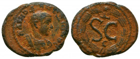 Diadumenianus, as Caesar (217-218), Antiochia, AD 217-218, AE.
Reference:McAlee 757a.
Condition: Very Fine

Weight: 4 gr
Diameter: 23 mm