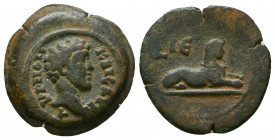 EGYPT. Alexandria. Marcus Aurelius (Caesar, 139-161). Obol. Dated RY 15 of Antoninus Pius (151/2).
Obv: Μ ΑVΡΗΛΙС ΚΑΙСΑΡ.
Bare head right.
Rev: L - IЄ...