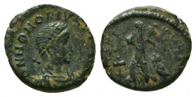 Honorius I AE. 393-423 AD.
Reference:
Condition: Very Fine

Weight: 1,4 gr
Diameter: 12 mm