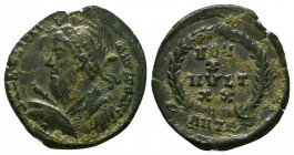 Julian II AD 360-363. 
Follis Æ.
D N FL CL IVLI-ANVS P F AVG, diademed, helmeted, and cuirassed bust of Julian to left, holding spear and shield / VOT...