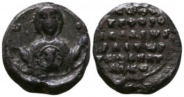 Byzantine Lead Seals, 7th - 13th Centuries
Reference:
Condition: Very Fine

Weight:15,9 gr
Diameter: 26 mm