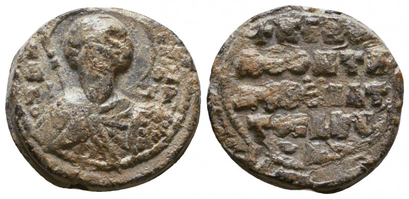 Byzantine Lead Seals, 7th - 13th Centuries
Reference:
Condition: Very Fine

Weig...