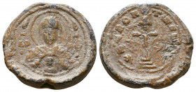 Byzantine Lead Seals, 7th - 13th Centuries
Reference:
Condition: Very Fine

Weight: 9,1 gr
Diameter: 21 mm