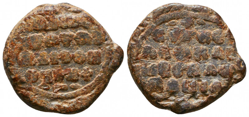 Byzantine Lead Seals, 7th - 13th Centuries
Reference:
Condition: Very Fine

Weig...
