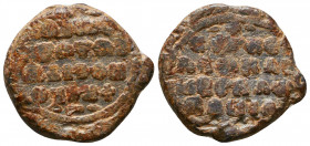 Byzantine Lead Seals, 7th - 13th Centuries
Reference:
Condition: Very Fine

Weight: 14,9 gr
Diameter: 23 mm