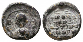 Byzantine Lead Seals, 7th - 13th Centuries
Reference:
Condition: Very Fine

Weight: 3,2 gr
Diameter: 15 mm