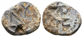 Byzantine Lead Seals, 7th - 13th Centuries
Reference:
Condition: Very Fine

Weight: 4,5 gr
Diameter: 17 mm