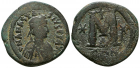 Anastasius I Æ Nummus. Constantinople, AD 498-507. D N ANASTASIVS P P AVG, pearl-diademed, draped and cuirassed bust right / Large M; cross above, sta...