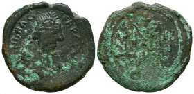 Heraclius. 610-641. AE follis 
Reference:
Condition: Very Fine

Weight: 14,1 gr
Diameter: 30 mm