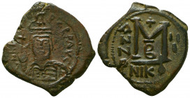 Byzantine coins, Nicomedia AE Follis.
Reference:
Condition: Very Fine

Weight: 12,4 gr
Diameter: 32 mm