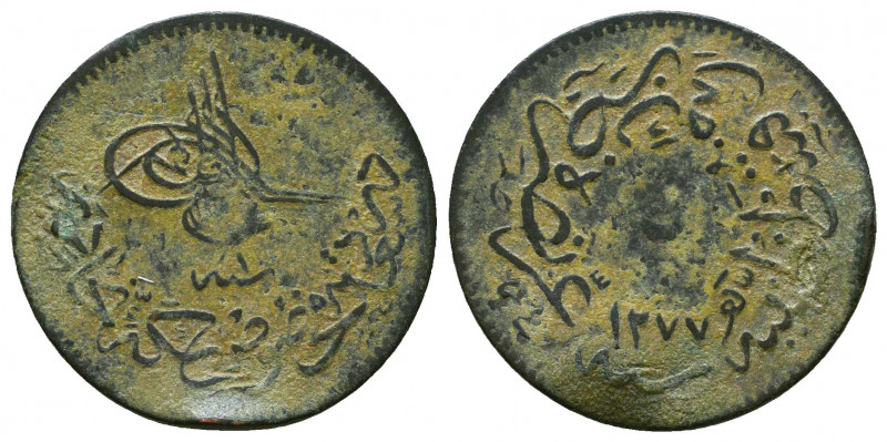 Islamic Coins , Ae
Reference:
Condition: Very Fine

Weight: 2,7 gr
Diameter: 22 ...