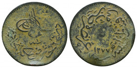 Islamic Coins , Ae
Reference:
Condition: Very Fine

Weight: 2,7 gr
Diameter: 22 mm