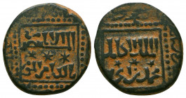 Islamic Coins , Ae
Reference:
Condition: Very Fine

Weight: 5,7 gr
Diameter: 20 mm
