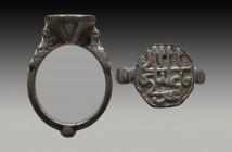 Ancient Islamic Silver Ring , Ar.
Reference:
Condition: Very Fine

Weight: 7,6 gr
Diameter: 28 mm