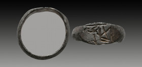 Ancient Silver Ring , Ar.
Reference:
Condition: Very Fine

Weight: 2 gr
Diameter: 16 mm