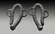 Ancient Solid Silver Object , 
Reference:
Condition: Very Fine

Weight: 8,8 gr
Diameter: 33 mm