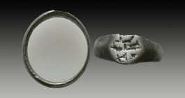 Ancient Silver Seal Rings,
Reference:
Condition: Very Fine

Weight: 2,8 gr
Diameter: 20 mm