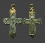 Byzantine Bronze Cross Pendant,
Reference:
Condition: Very Fine

Weight: 74 gr
Diameter: 95 mm
