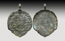 Ancient Decorated Pendant,
Reference:
Condition: Very Fine

Weight: 25 gr
Diameter: 57 mm