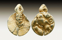 Ancient Lead Gnostic Seal Stamp, circa 2nd-4th centuries.
Reference:
Condition: Very Fine

Weight: 12 gr
Diameter: 28 mm
