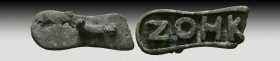 Byzantine Bronze Bread Stamp
Reference:
Condition: Very Fine

Weight: 83,6 gr
Diameter: 79 mm