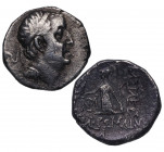 96-63 aC. Reyes de Capadocia. Ariobarzanes I Philoromaios (96-63 aC). Ag. 4,13 g. Bella. MBC+. Est.50.
