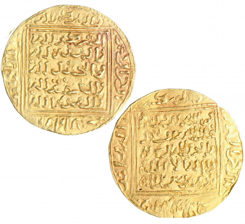 1297-1351. Al Andalus. Abu al-Hasan Ali Ibn Uthman II (Marruecos). Fez. Segunda ...