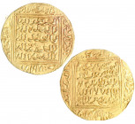 1297-1351. Al Andalus. Abu al-Hasan Ali Ibn Uthman II (Marruecos). Fez. Segunda serie de emisiones. Dobla Merine. Hazard 754. Au. 4,75 g. Bella. EBC /...