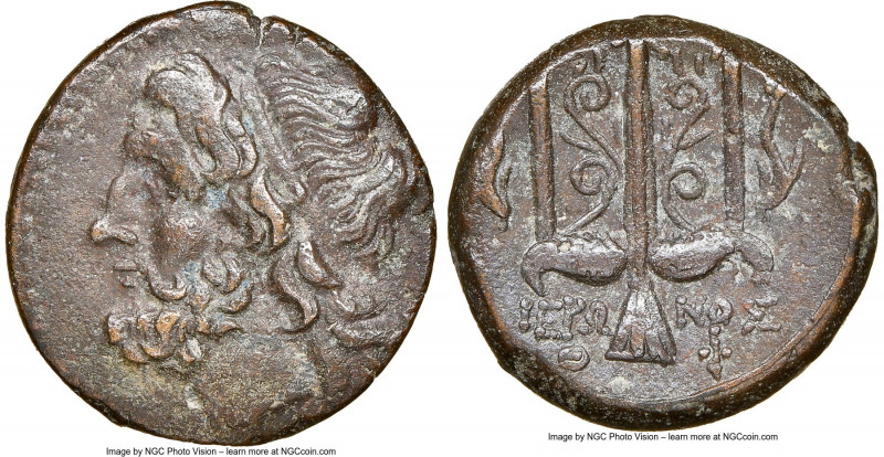 SICILY. Syracuse. Hieron II (ca. 275-215 BC). AE litra (19mm, 10h). NGC Choice X...