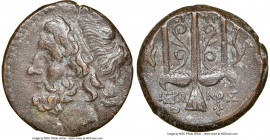 SICILY. Syracuse. Hieron II (ca. 275-215 BC). AE litra (19mm, 10h). NGC Choice XF. Head of Poseidon left, wearing taenia / ΙΕΡΩ-ΝΟΣ/Θ-Φ, trident head,...