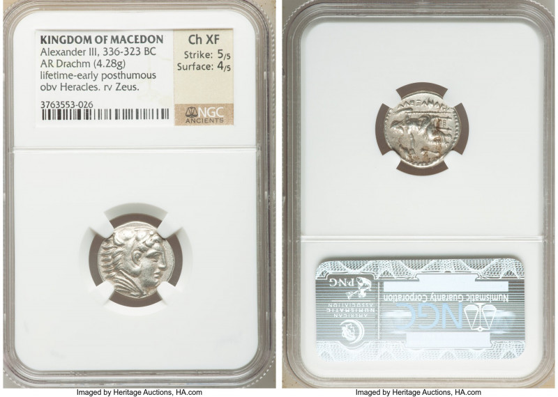 MACEDONIAN KINGDOM. Alexander III the Great (336-323 BC). AR drachm (17mm, 4.28 ...