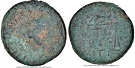 ARMENIAN KINGDOM. Kings of Armenia Minor. Aristobulus (AD 54-92). AE (14mm, 2.14 gm, 12h). NGC VF 4/5 - 2/5. Galatia-Cappadocia, Dated Regnal Year 13 ...