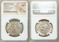 SASANIAN KINGDOM. Khusro II (AD 591-628). AR drachm (34mm, 2h). NGC AU. Bust of Khusro II right, wearing mural crown with frontal crescent, two wings,...