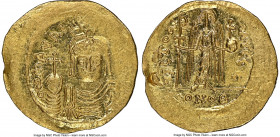 Maurice Tiberius (AD 582-602). AV solidus (22mm, 4.46 gm, 7h). NGC MS 3/5 - 4/5, strike flaw. Constantinople, 5th officina. o N mAVRC-TIb PP AVG, drap...
