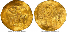 John II Comnenus (AD 1118-1143). AV hyperpyron (32mm, 5h). NGC AU, wrinkled, graffiti. Constantinople. Christ seated facing on backless throne, wearin...