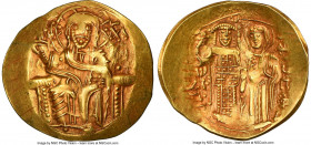 John III Ducas-Vatatzes (AD 1221/2-1254), Empire of Nicaea. AV hyperpyron (27mm, 4.54 gm, 6h). NGC Choice AU 5/5 - 2/5, graffito. Magnesia, ca. AD 123...
